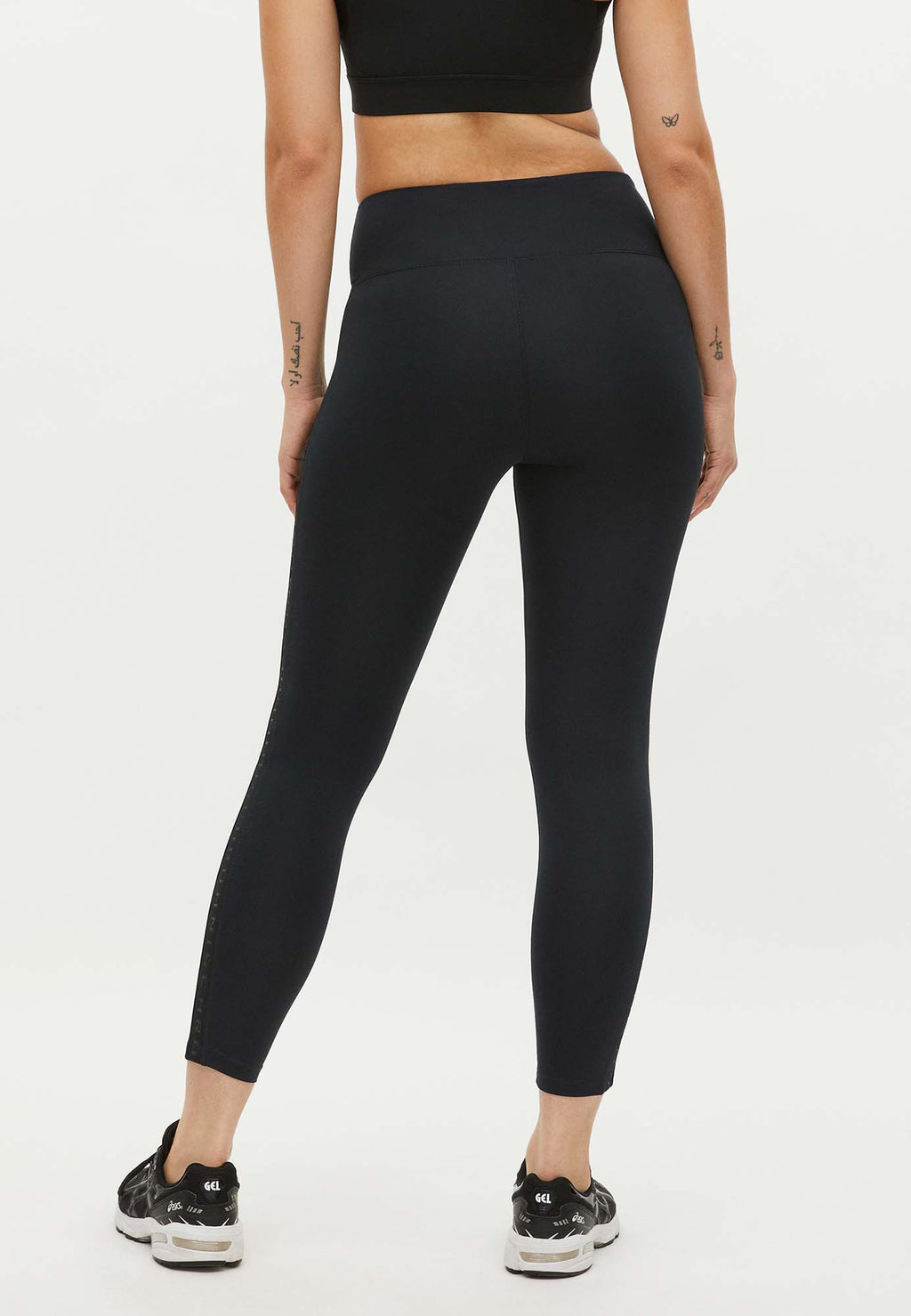 Kay High Waist legging