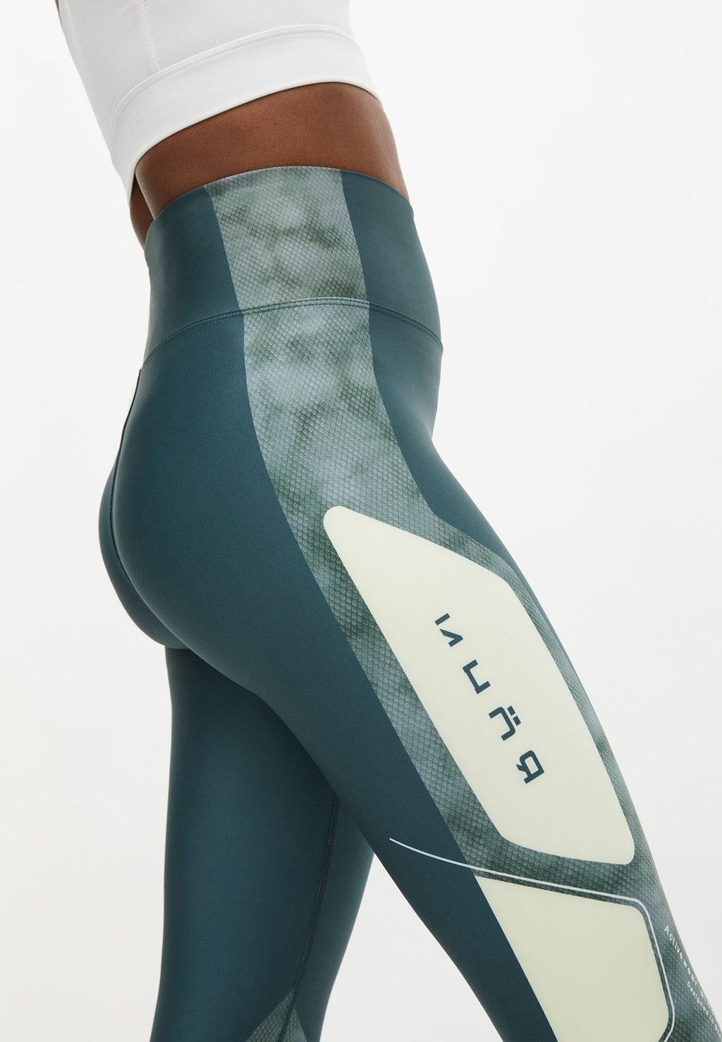 Shield Block legging