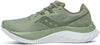 Endorphin speed 4 hardloopschoenen