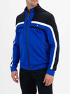 Amar vest