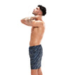 Printed Leisure 18" watershort