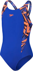 H-boom Splice Muscleback badpak