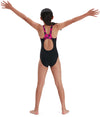 H-boom Splice Muscleback badpak
